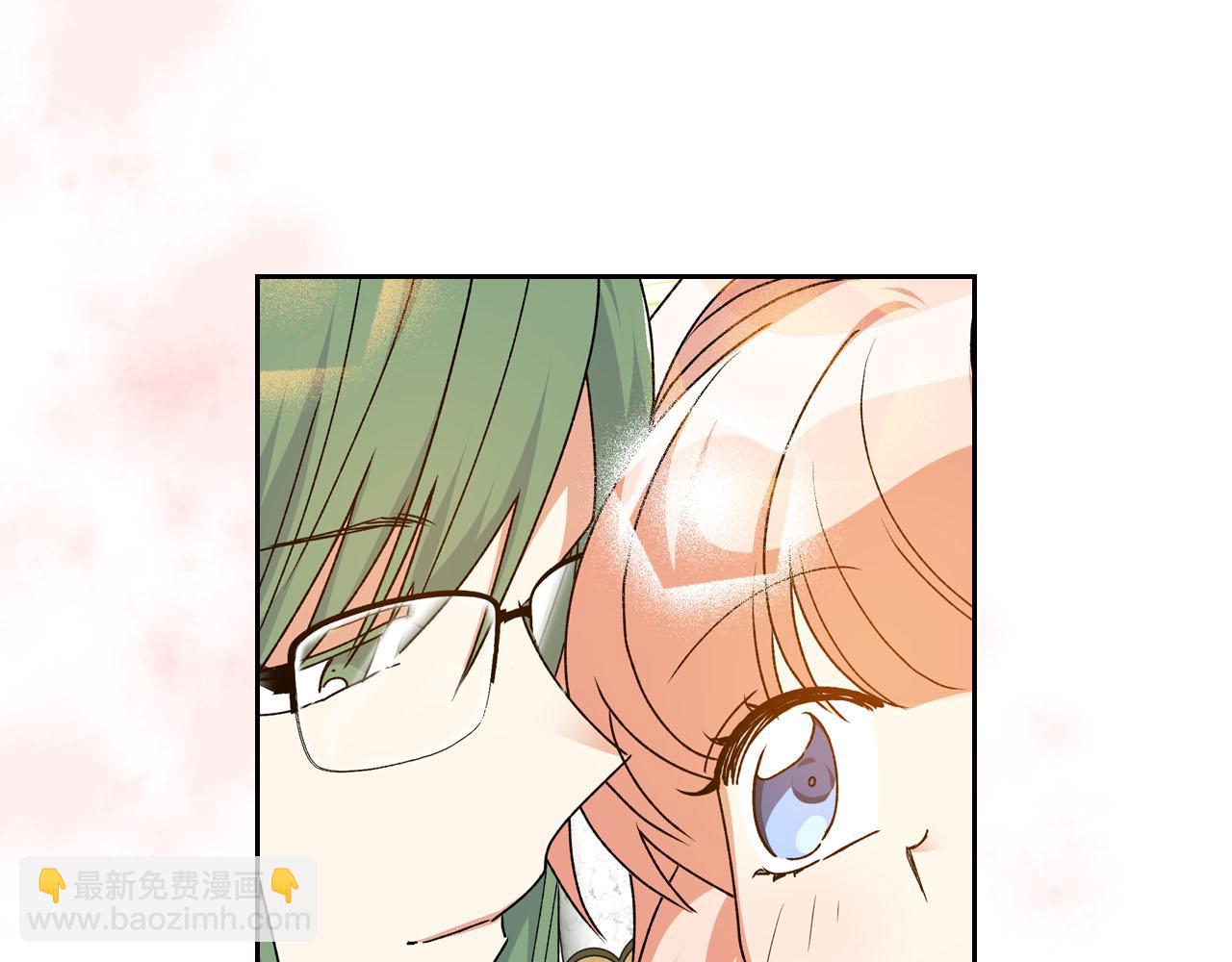 毒皇妃也有可愛閨蜜？ - 第75話 攜手前行(3/4) - 1