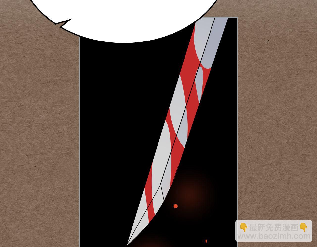 毒皇妃也有可愛閨蜜？ - 第75話 攜手前行(3/4) - 6