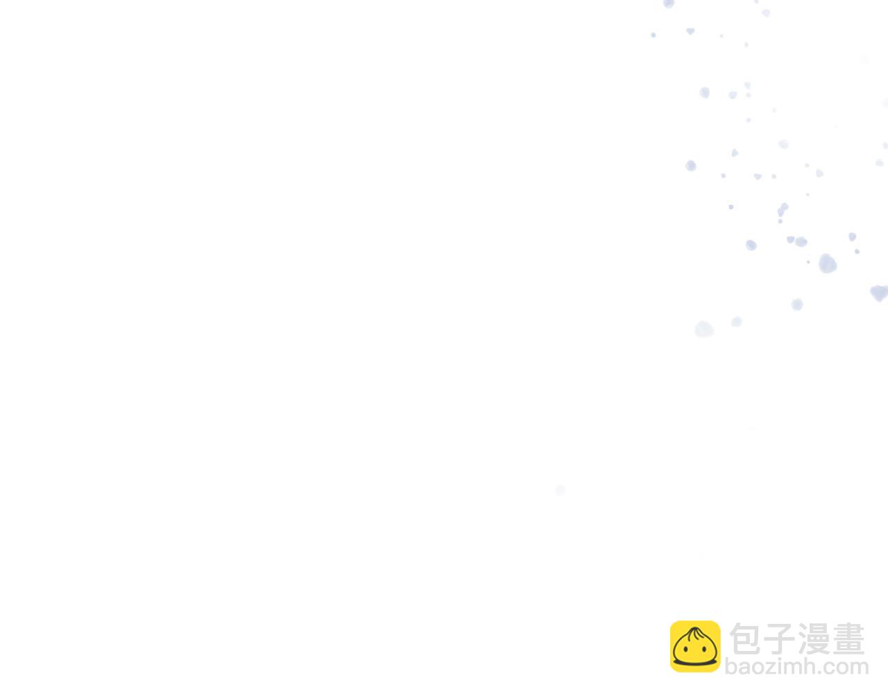 毒皇妃也有可愛閨蜜？ - 第75話 攜手前行(4/4) - 1