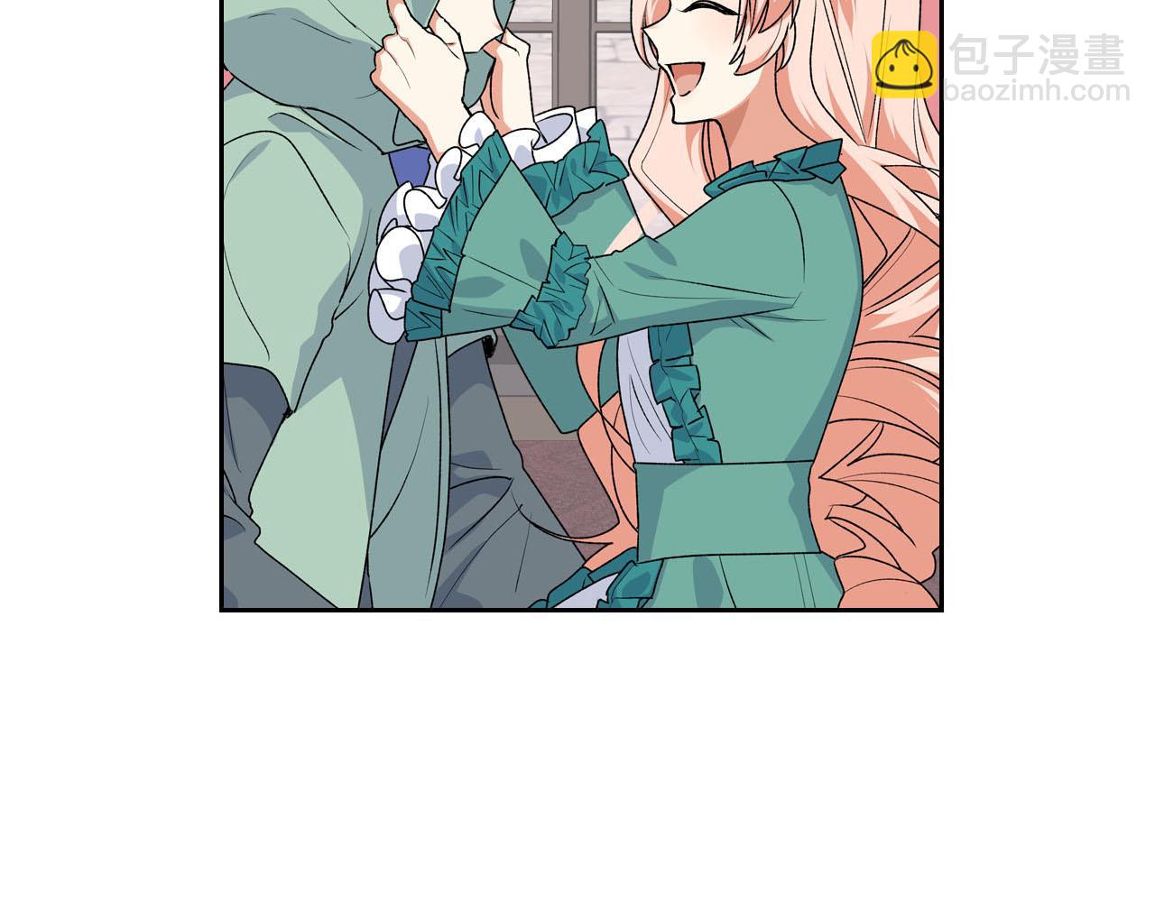 毒皇妃也有可愛閨蜜？ - 第75話 攜手前行(4/4) - 1