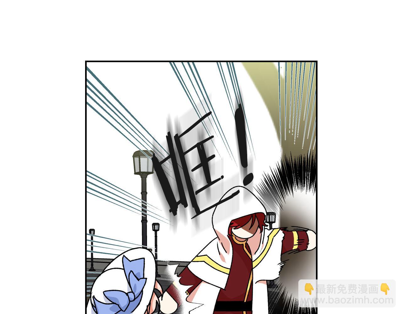 毒皇妃也有可愛閨蜜？ - 第75話 攜手前行(1/4) - 5