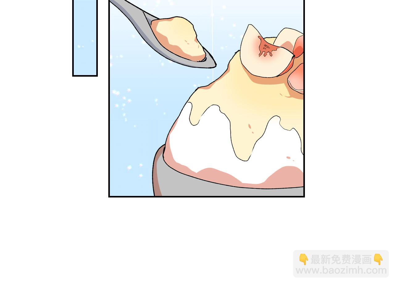 毒皇妃也有可愛閨蜜？ - 第75話 攜手前行(2/4) - 8