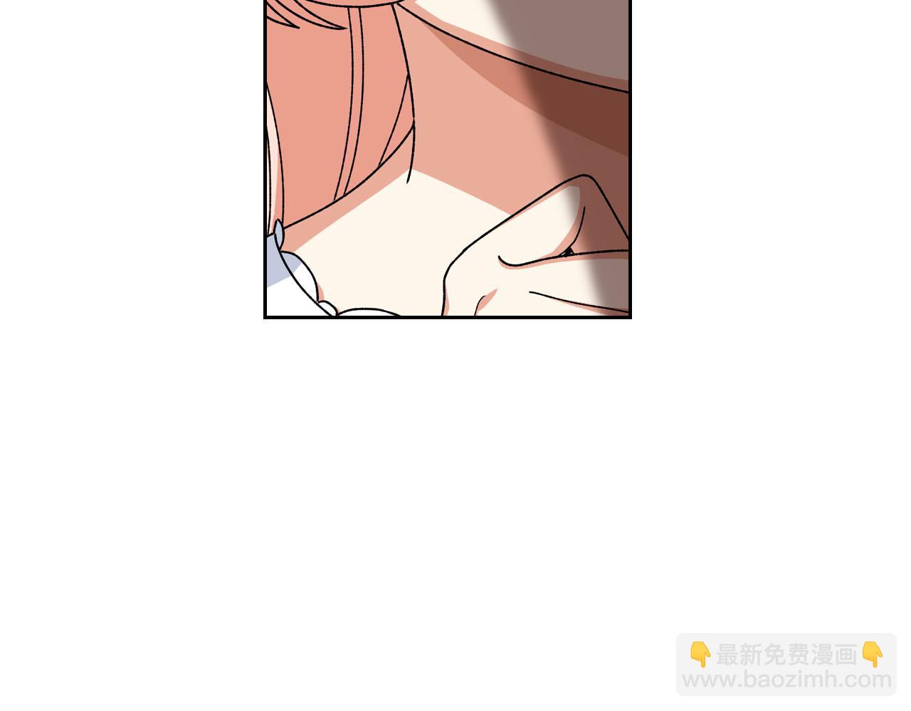 毒皇妃也有可愛閨蜜？ - 第75話 攜手前行(2/4) - 7