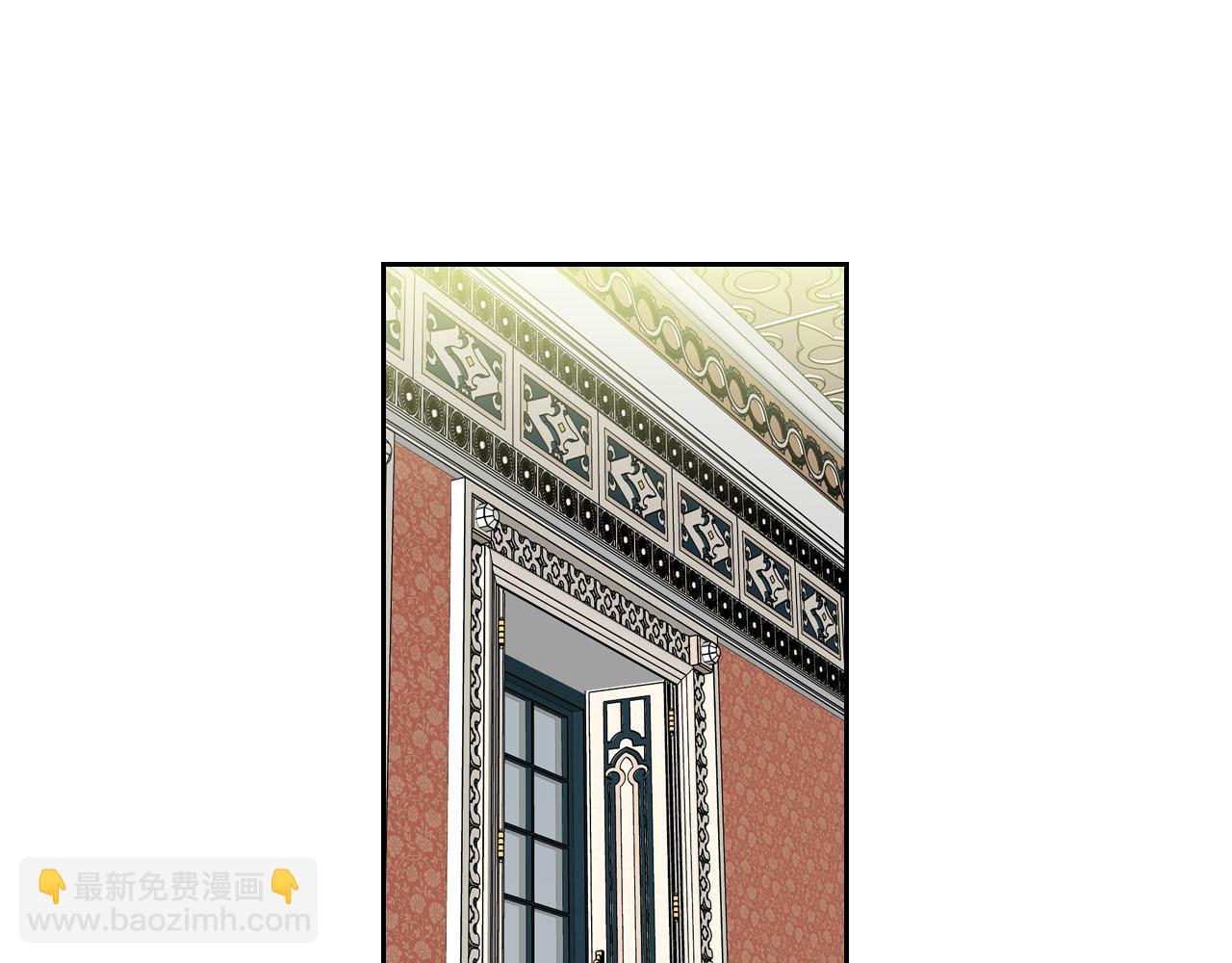 毒皇妃也有可愛閨蜜？ - 第75話 攜手前行(2/4) - 3