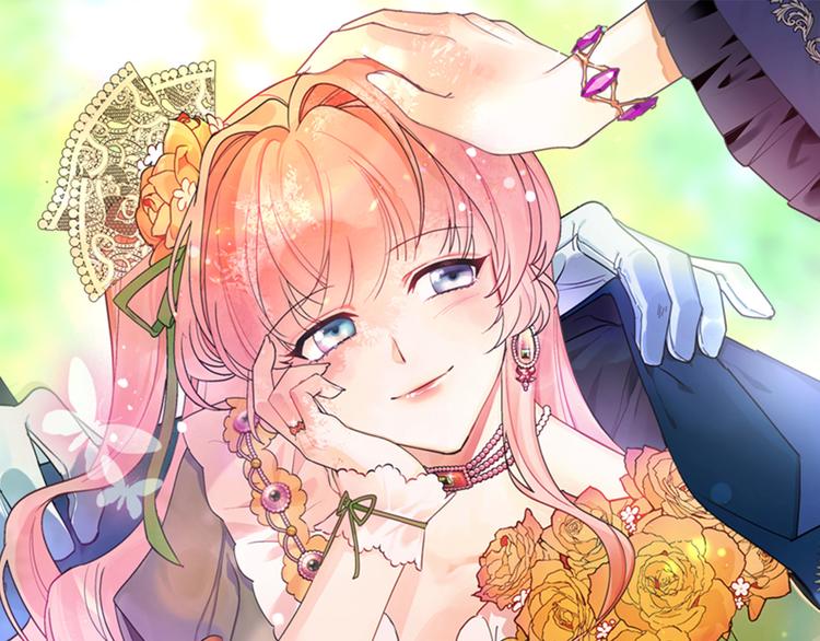 毒皇妃也有可愛閨蜜？ - 第89話 可愛魅力無人擋～(1/4) - 1