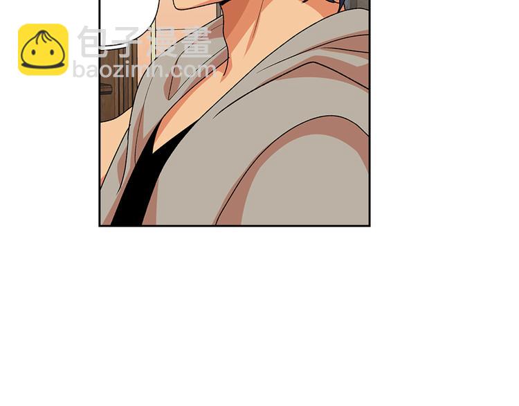 毒皇妃也有可愛閨蜜？ - 第89話 可愛魅力無人擋～(3/4) - 2