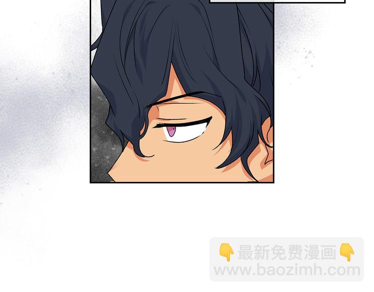 毒皇妃也有可愛閨蜜？ - 第89話 可愛魅力無人擋～(3/4) - 4