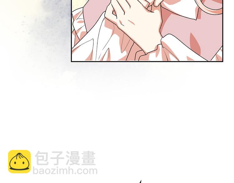 毒皇妃也有可愛閨蜜？ - 第89話 可愛魅力無人擋～(4/4) - 2