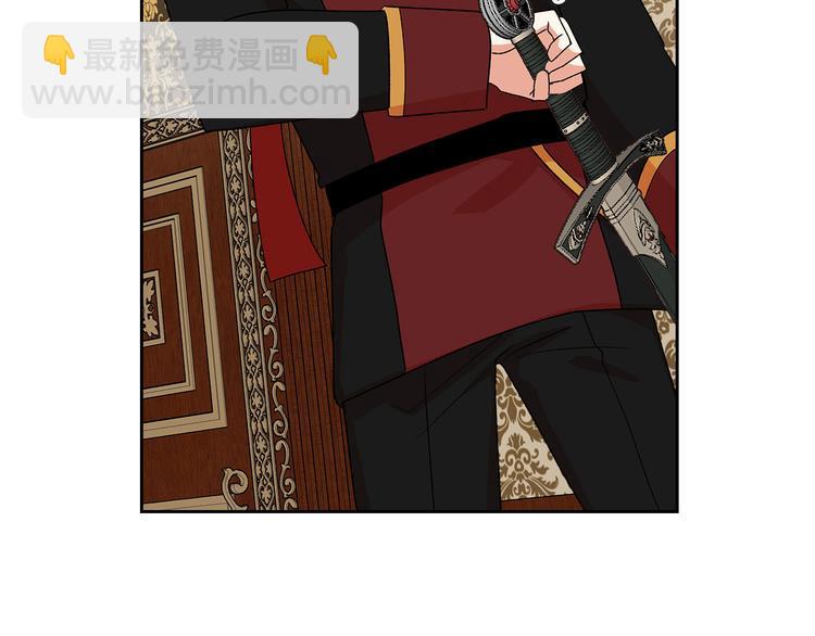 毒皇妃也有可愛閨蜜？ - 第89話 可愛魅力無人擋～(4/4) - 1