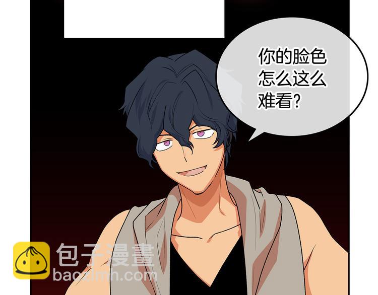 毒皇妃也有可愛閨蜜？ - 第89話 可愛魅力無人擋～(1/4) - 3