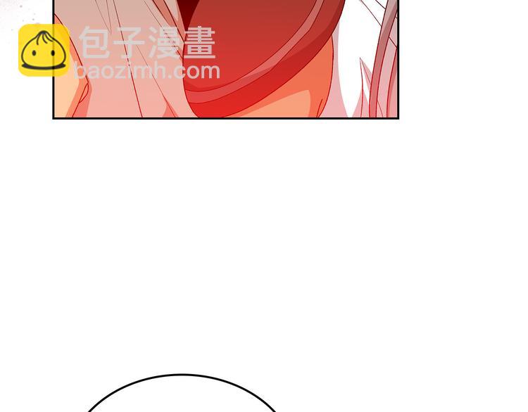 毒皇妃也有可愛閨蜜？ - 第89話 可愛魅力無人擋～(1/4) - 1