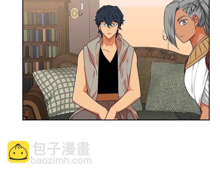 毒皇妃也有可愛閨蜜？ - 第89話 可愛魅力無人擋～(2/4) - 4