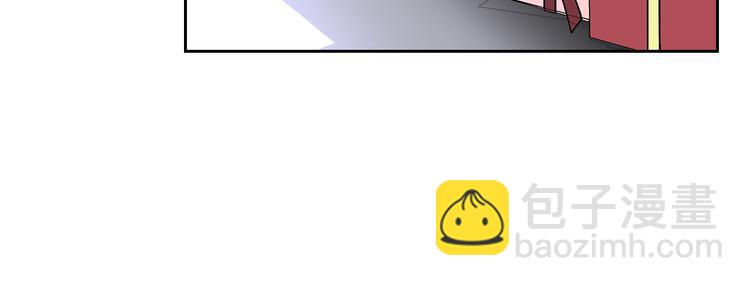 毒皇妃也有可愛閨蜜？ - 第89話 可愛魅力無人擋～(2/4) - 8