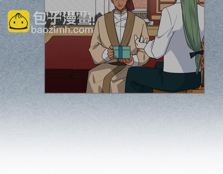 毒皇妃也有可愛閨蜜？ - 第89話 可愛魅力無人擋～(2/4) - 2