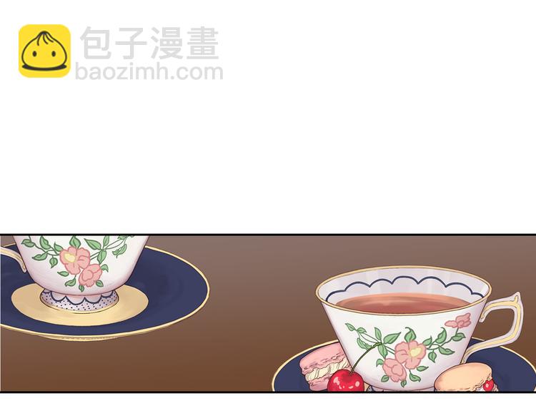 毒皇妃也有可愛閨蜜？ - 第89話 可愛魅力無人擋～(2/4) - 5