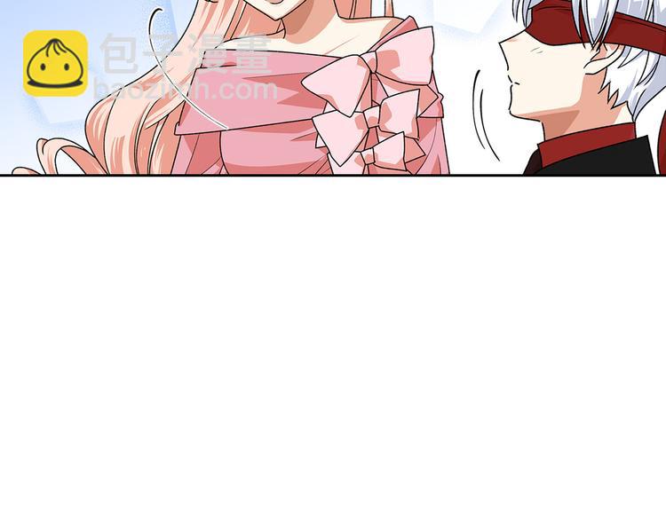 毒皇妃也有可愛閨蜜？ - 第91話 勸說(1/3) - 5