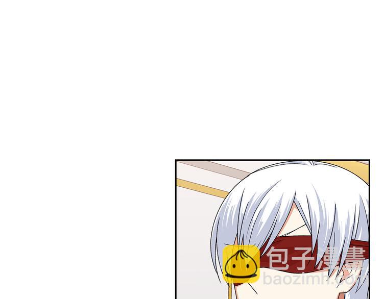 毒皇妃也有可愛閨蜜？ - 第93話 忠心餵了狗(1/4) - 1