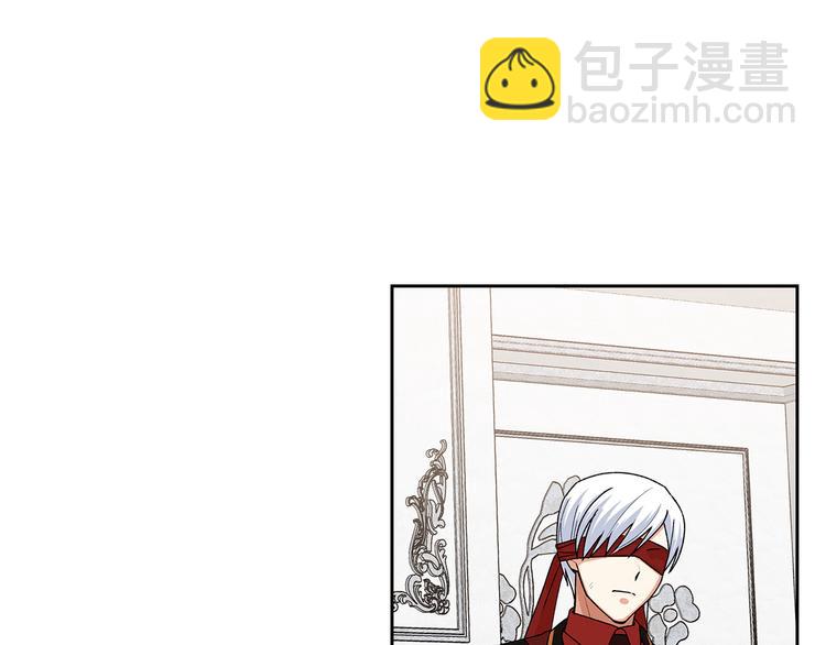 毒皇妃也有可愛閨蜜？ - 第93話 忠心餵了狗(1/4) - 8