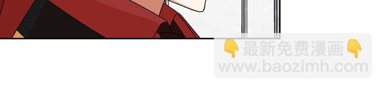 毒皇妃也有可愛閨蜜？ - 第93話 忠心餵了狗(2/4) - 6