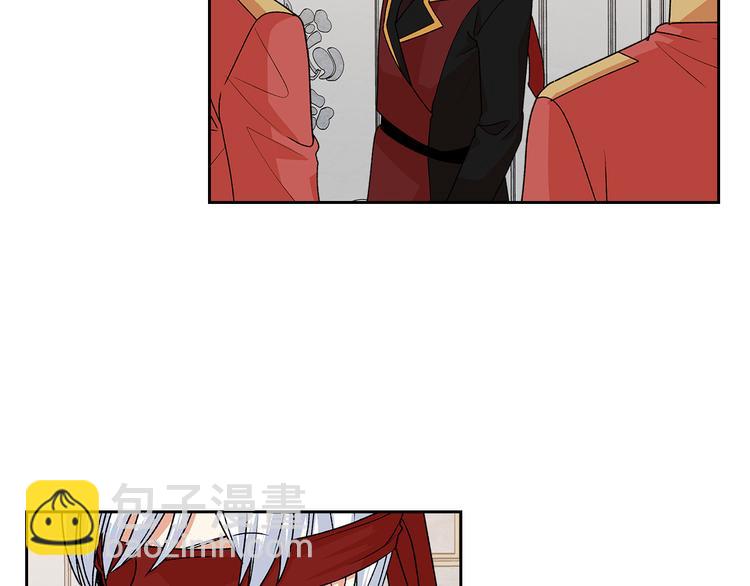 毒皇妃也有可愛閨蜜？ - 第93話 忠心餵了狗(2/4) - 6