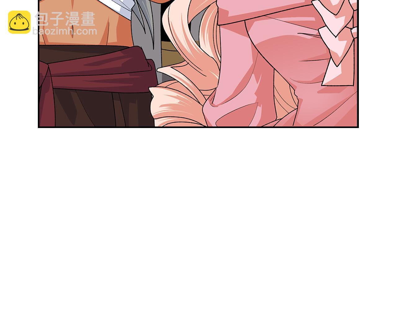 毒皇妃也有可愛閨蜜？ - 第95話 你們都想我死？(1/4) - 3