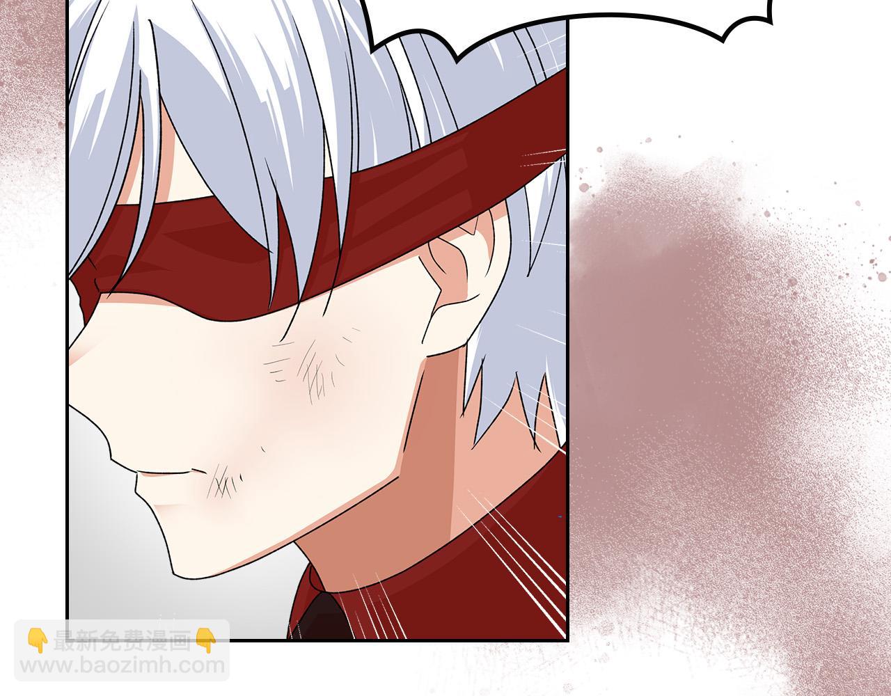 毒皇妃也有可愛閨蜜？ - 第95話 你們都想我死？(3/4) - 7