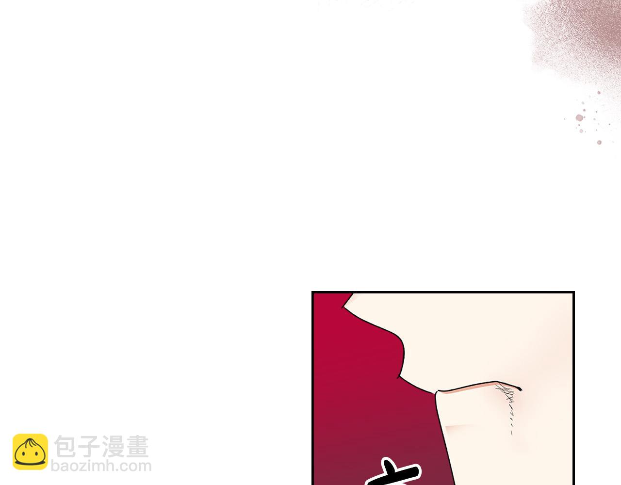 毒皇妃也有可愛閨蜜？ - 第95話 你們都想我死？(3/4) - 8