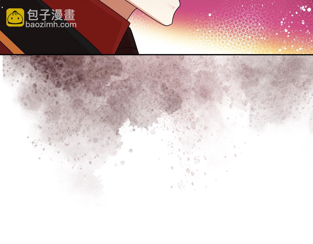 毒皇妃也有可愛閨蜜？ - 第95話 你們都想我死？(3/4) - 4