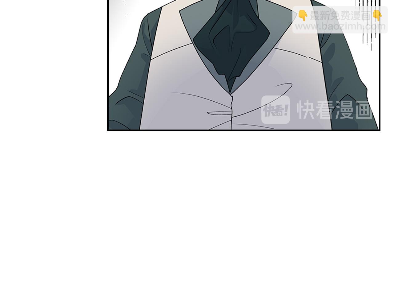 毒皇妃也有可愛閨蜜？ - 第95話 你們都想我死？(3/4) - 5