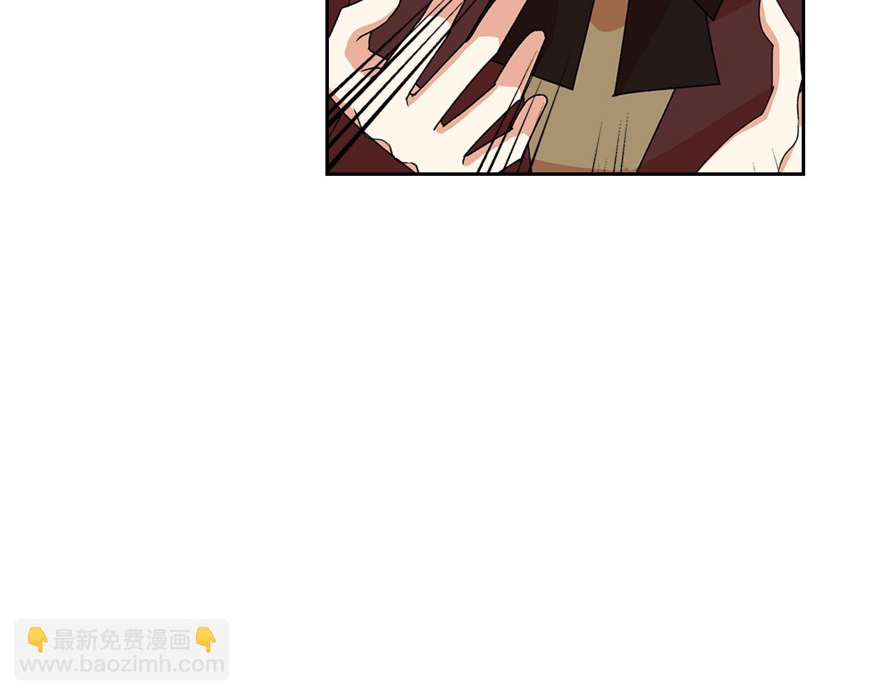 毒皇妃也有可愛閨蜜？ - 第95話 你們都想我死？(2/4) - 1