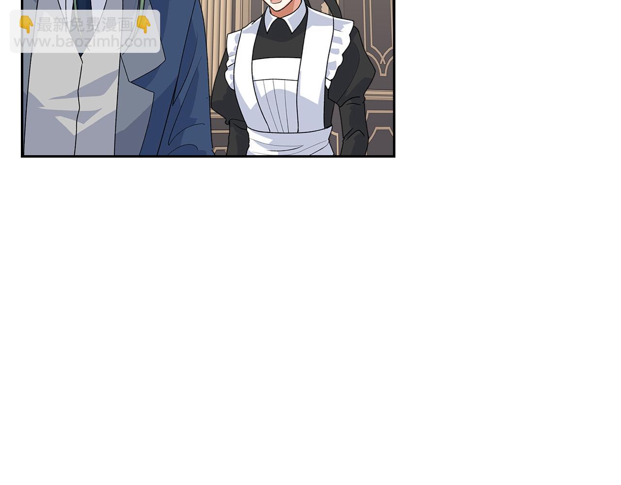 毒皇妃也有可愛閨蜜？ - 第95話 你們都想我死？(2/4) - 3