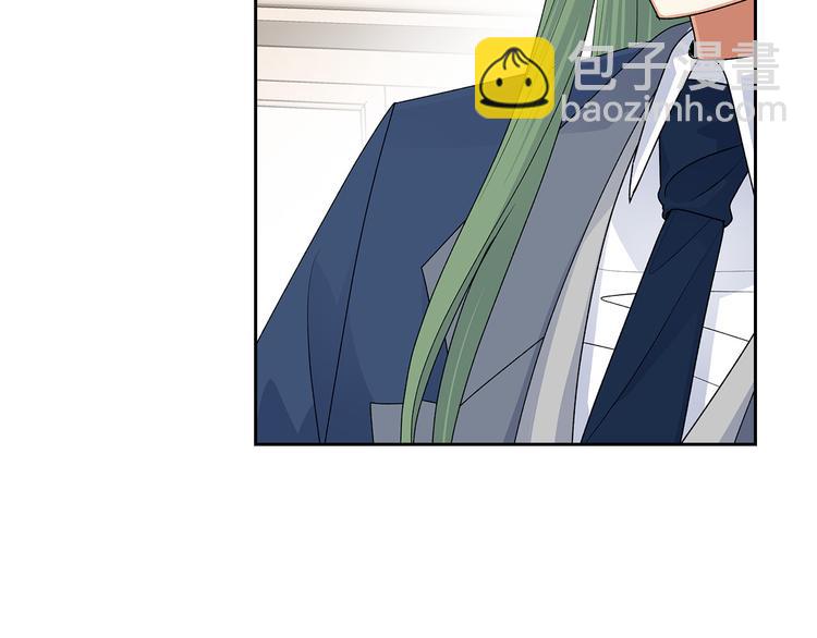 毒皇妃也有可愛閨蜜？ - 第97話 人證(3/3) - 4