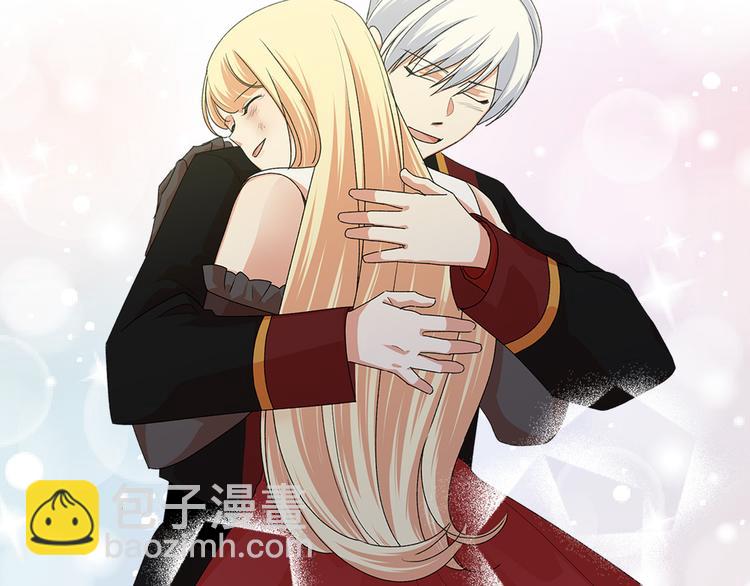 毒皇妃也有可愛閨蜜？ - 第97話 人證(1/3) - 3