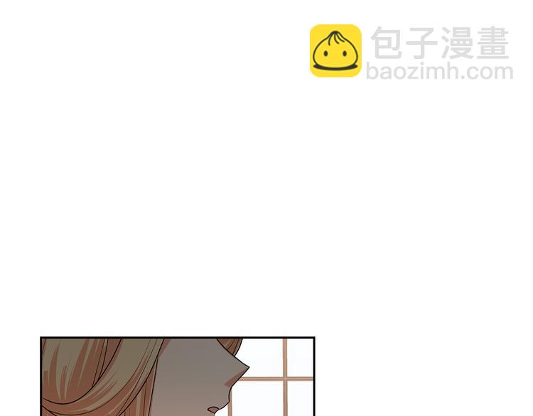 毒皇妃也有可愛閨蜜？ - 第97話 人證(1/3) - 5