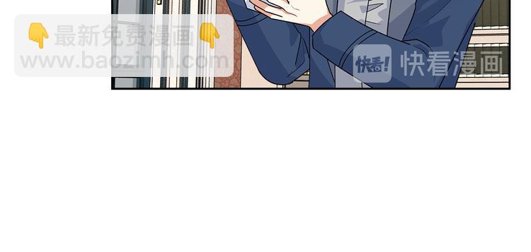 毒皇妃也有可愛閨蜜？ - 第97話 人證(1/3) - 1