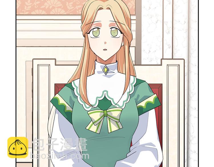 毒皇妃也有可愛閨蜜？ - 第97話 人證(1/3) - 3