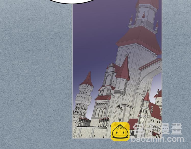 毒皇妃也有可愛閨蜜？ - 第97話 人證(1/3) - 2