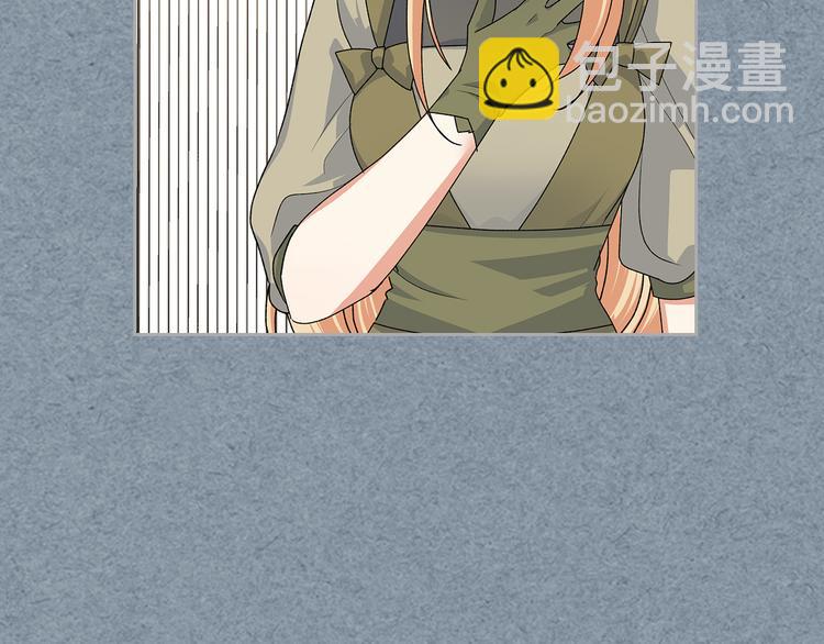 毒皇妃也有可愛閨蜜？ - 第97話 人證(2/3) - 5