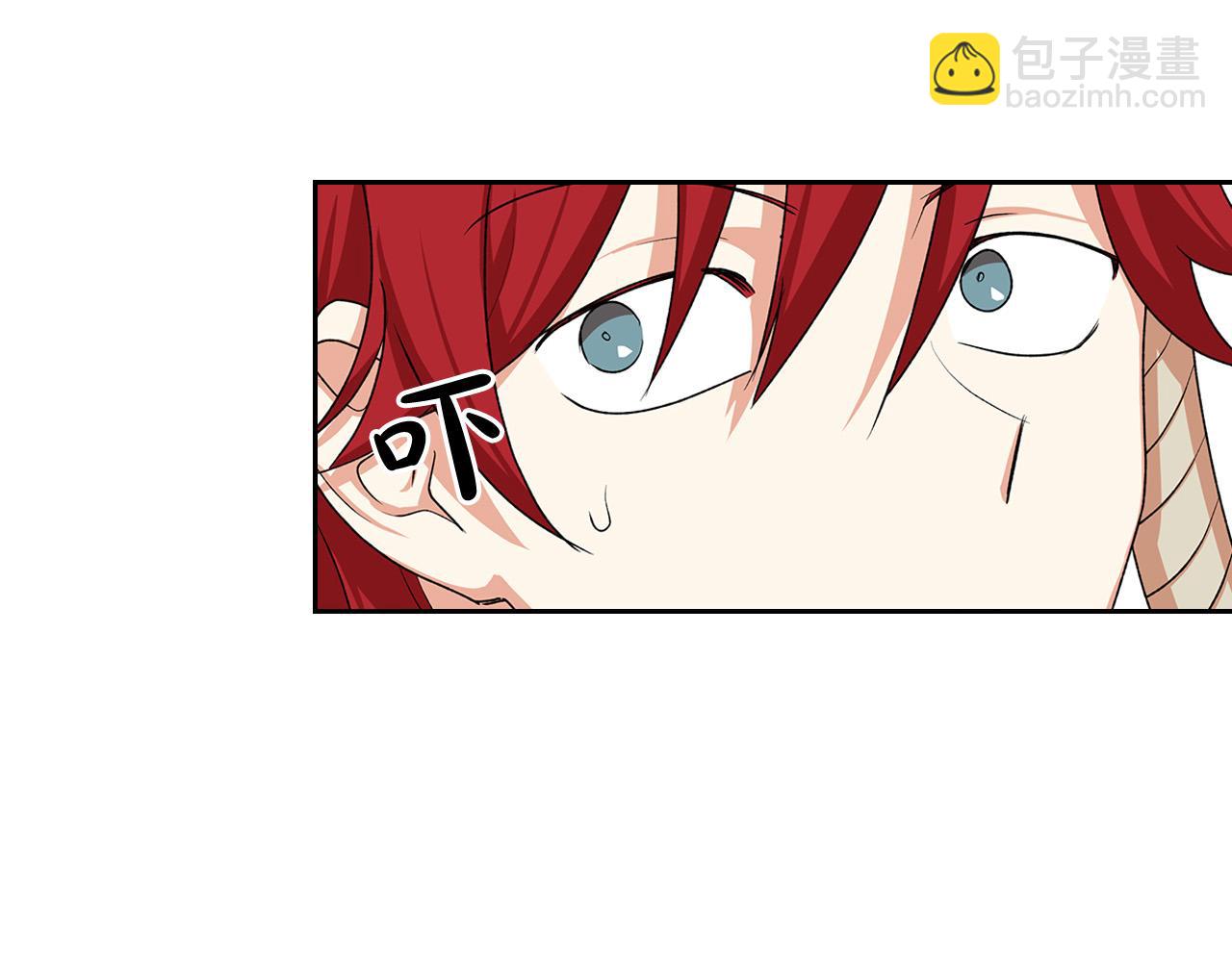 毒皇妃也有可愛閨蜜？ - 第99話 天才謀士(3/4) - 5