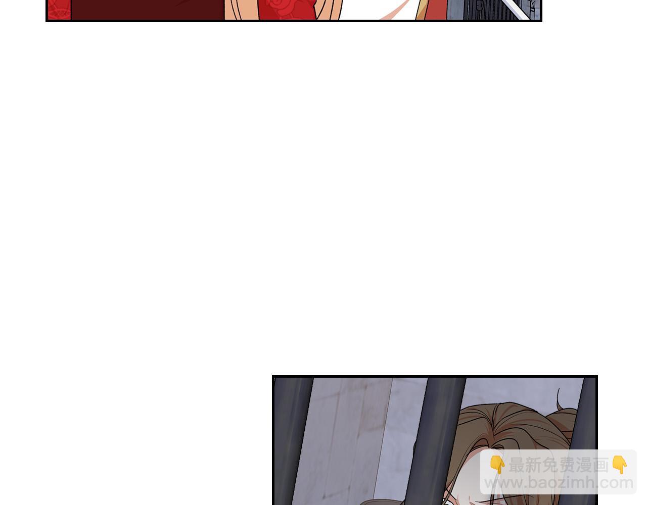 毒皇妃也有可愛閨蜜？ - 第99話 天才謀士(3/4) - 7