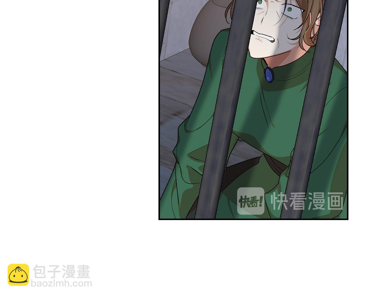 毒皇妃也有可愛閨蜜？ - 第99話 天才謀士(3/4) - 8