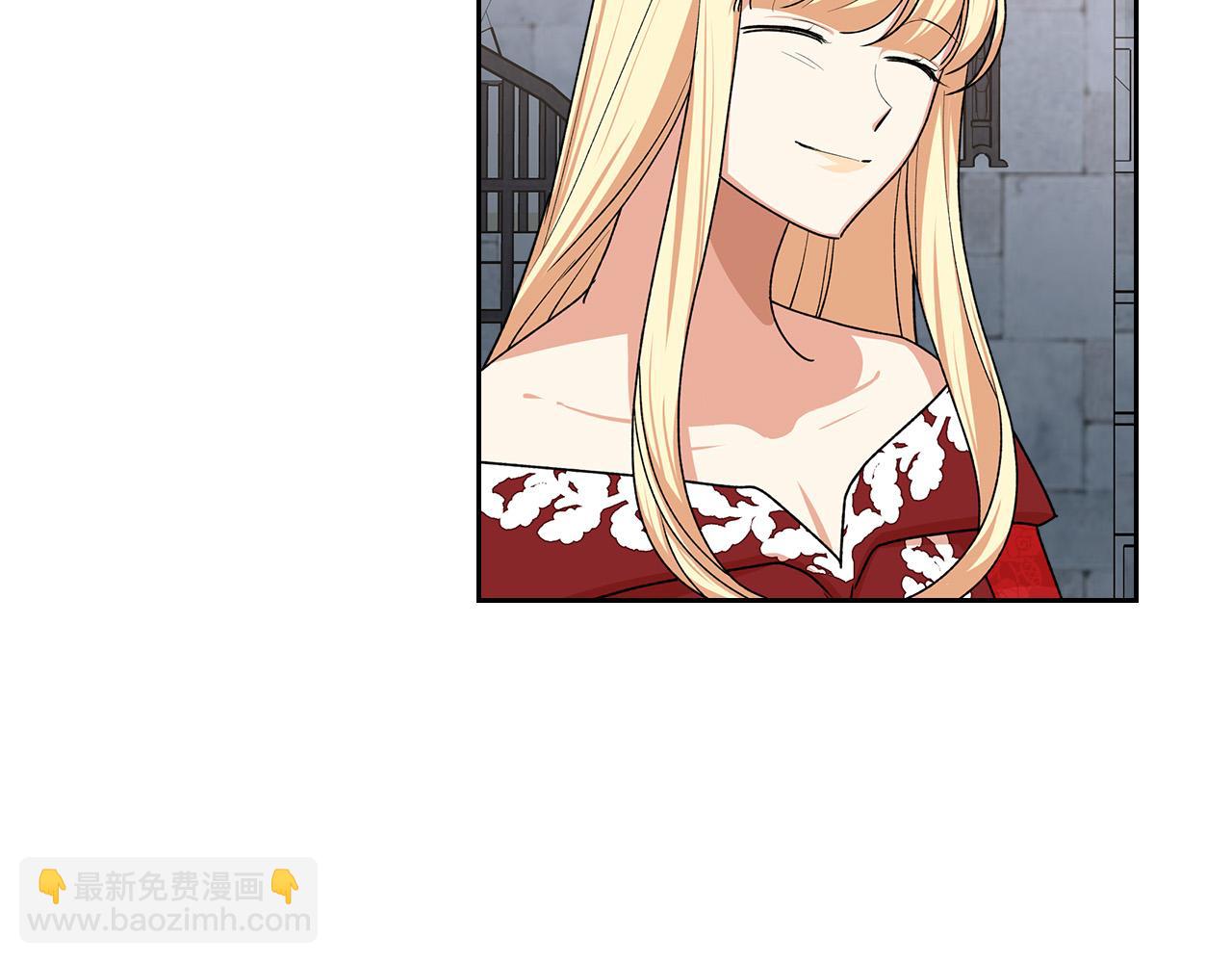 毒皇妃也有可愛閨蜜？ - 第99話 天才謀士(3/4) - 7