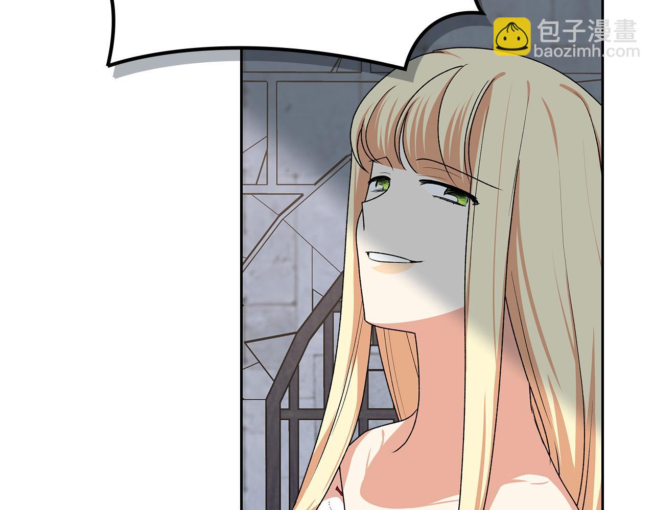 毒皇妃也有可愛閨蜜？ - 第99話 天才謀士(3/4) - 7