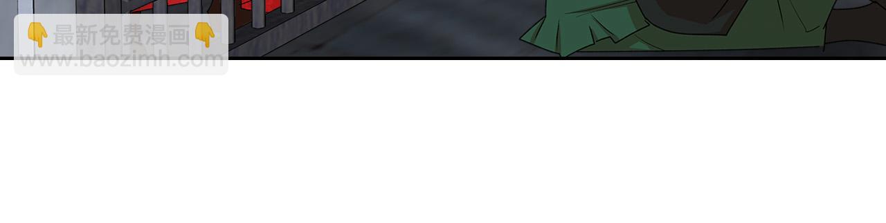 毒皇妃也有可愛閨蜜？ - 第99話 天才謀士(3/4) - 5