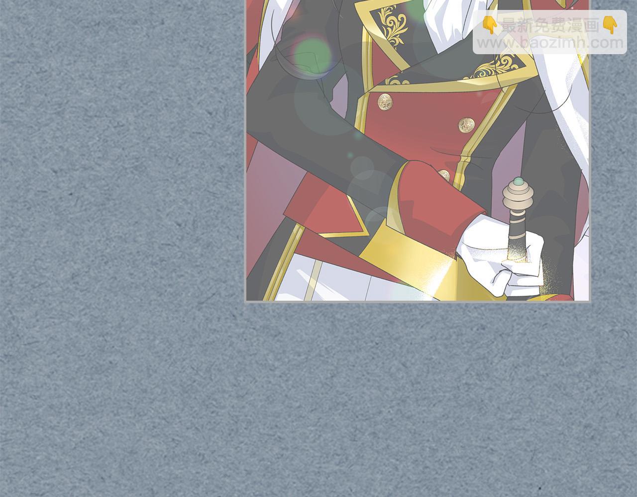 毒皇妃也有可愛閨蜜？ - 第99話 天才謀士(1/4) - 5