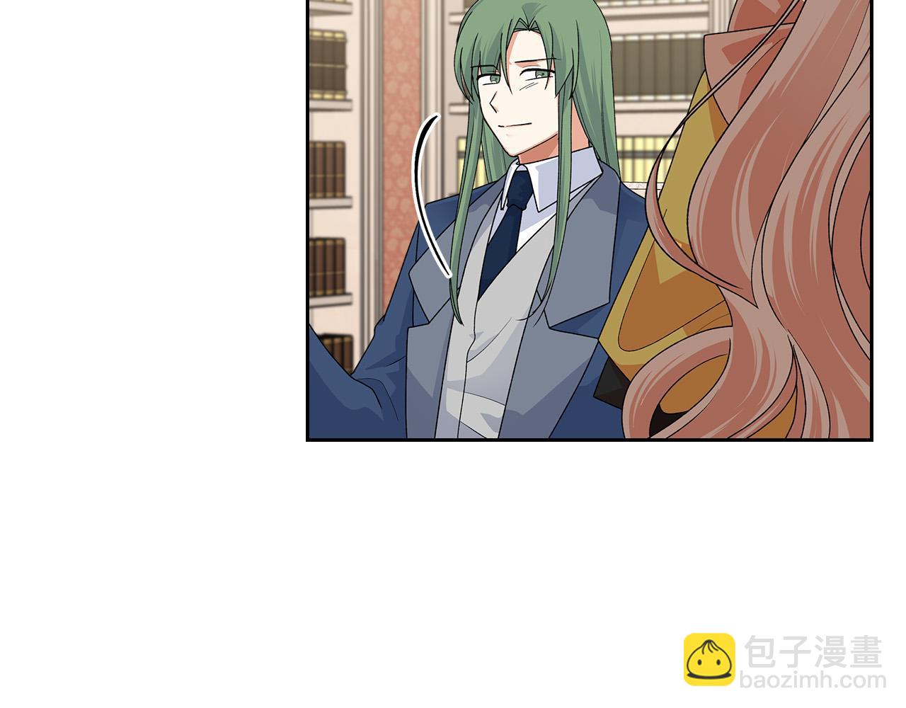 毒皇妃也有可愛閨蜜？ - 第99話 天才謀士(2/4) - 1