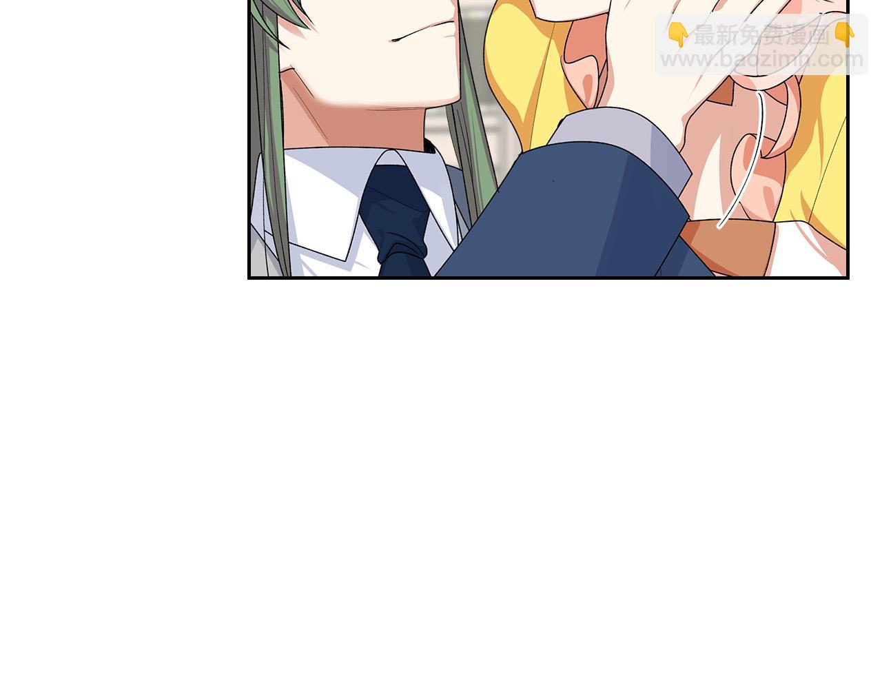 毒皇妃也有可愛閨蜜？ - 第99話 天才謀士(2/4) - 8