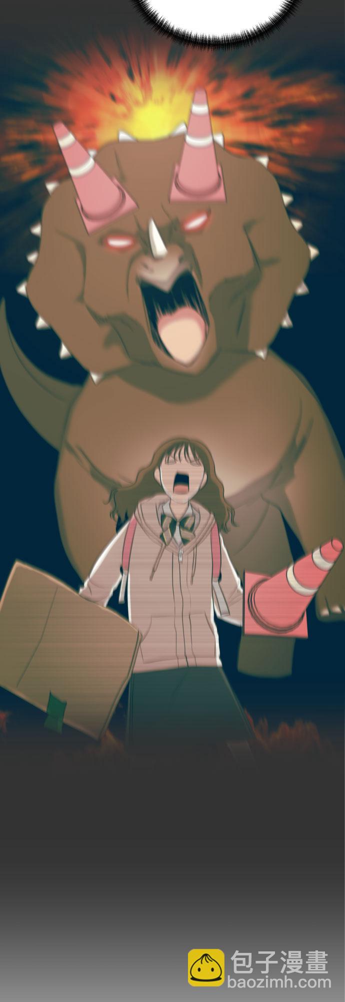 都幻想到結婚了！ - [第50話] 表白(2/2) - 5