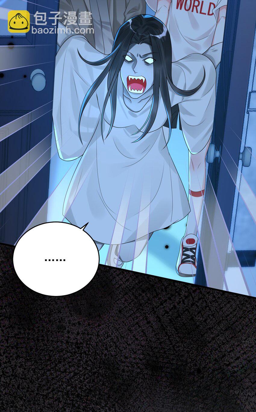 010 还真是鸡一叫就睡！-第10话