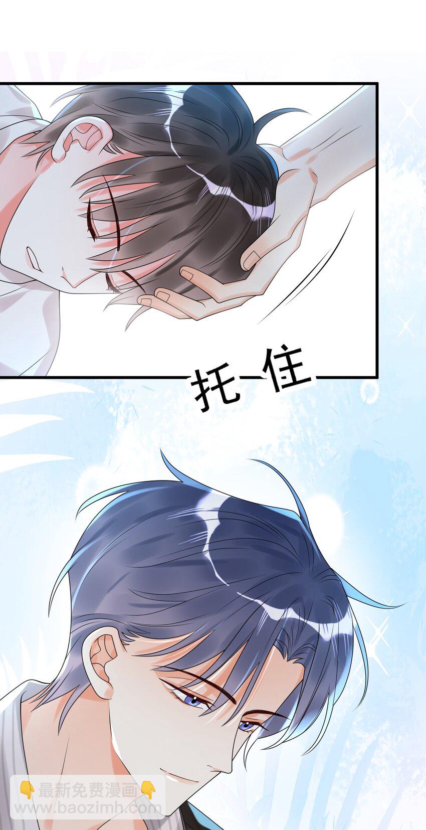 010 还真是鸡一叫就睡！-第10话